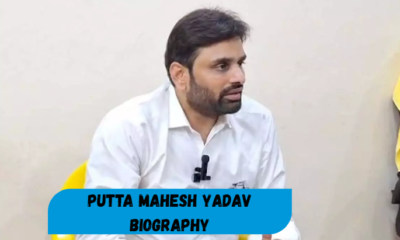 putta mahesh yadav biography