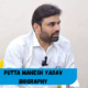 putta mahesh yadav biography